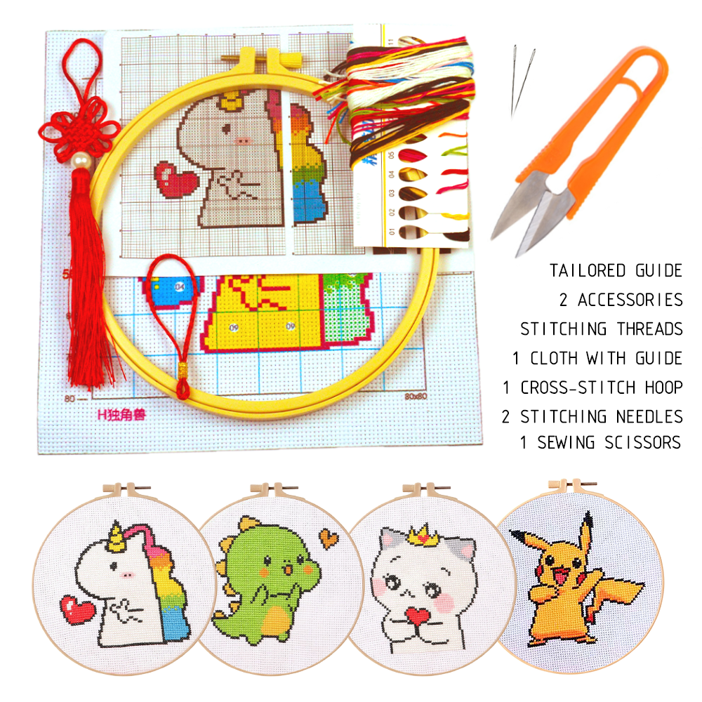 20cm DIY Cross Stitch Embroidery Kit With Tools and scisscor