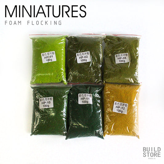 Foam Flocking (Grass) for Miniatures, Architecture, Models