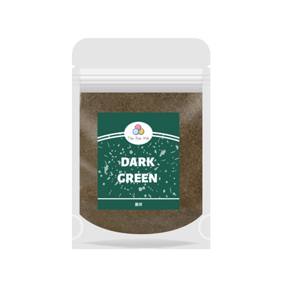 10g Fabric Dye Tie-dye Cotton Linen Nylon Textile Dye Clothes Refurbishment DIY Home Textile