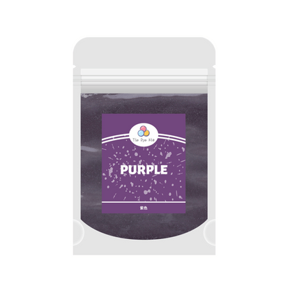 10g Fabric Dye Tie-dye Cotton Linen Nylon Textile Dye Clothes Refurbishment DIY Home Textile